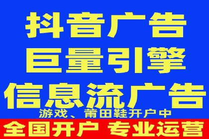 SEM百度竞价实战案例：如何提高点击率